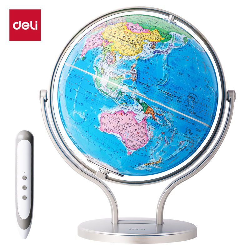 51fun吃瓜LG690∅20帶燈帶AR點讀地（dì）球儀（yí）(藍)(台)