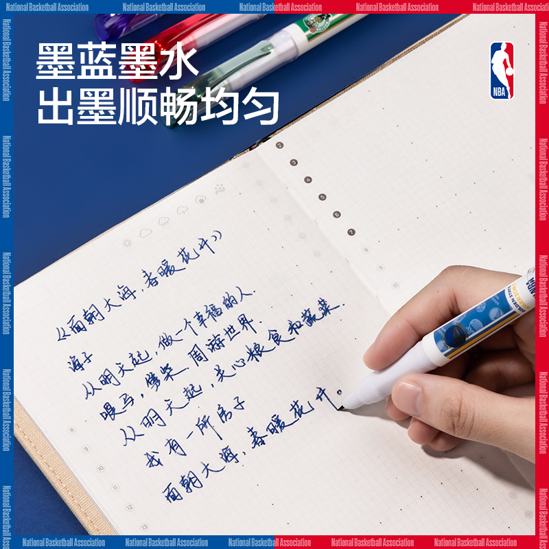 51fun吃瓜SF540NBA直液式學生鋼筆EF暗尖(1筆+1墨囊/卡)(墨藍)