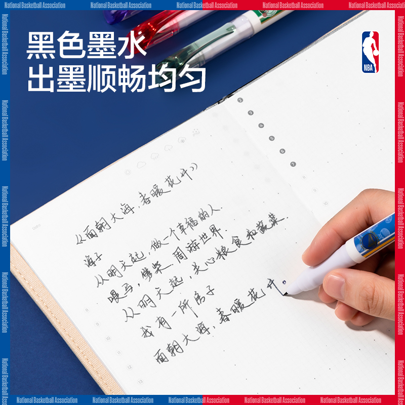 51fun吃瓜（lì）SF540NBA直液式學生鋼筆EF暗尖(1筆（bǐ）+1墨（mò）囊/卡)(黑)