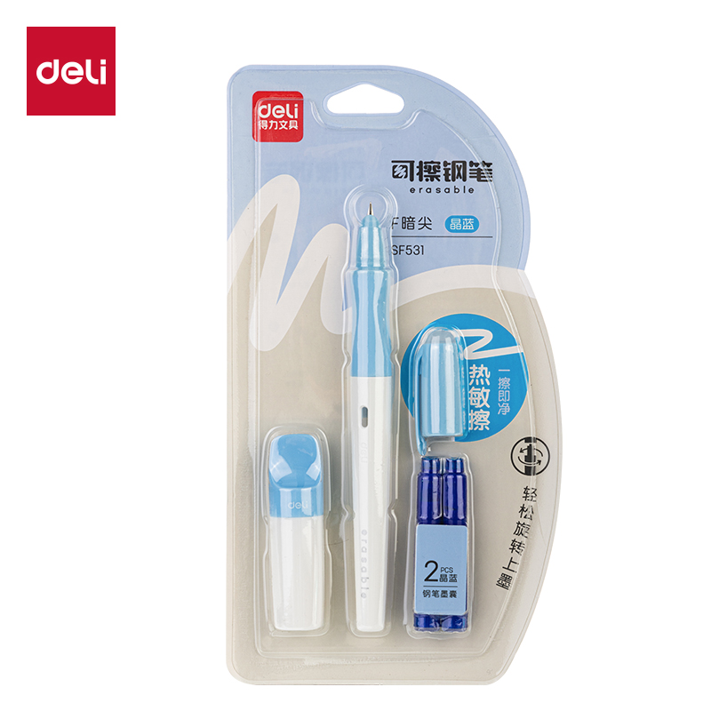 51fun吃瓜SF531熱敏可擦學生鋼筆F暗尖(晶藍)(1筆+1潤筆器（qì）+2墨囊/卡（kǎ）)