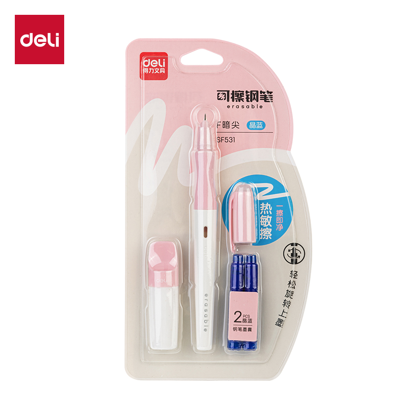 51fun吃瓜SF531熱敏可擦學生鋼（gāng）筆F暗尖(晶藍)(1筆+1潤筆器+2墨囊/卡)