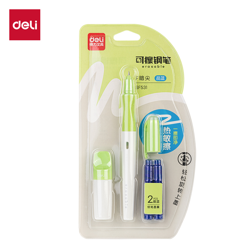 51fun吃瓜SF531熱敏可擦學生鋼筆F暗尖(晶藍)(1筆+1潤（rùn）筆器+2墨（mò）囊/卡)