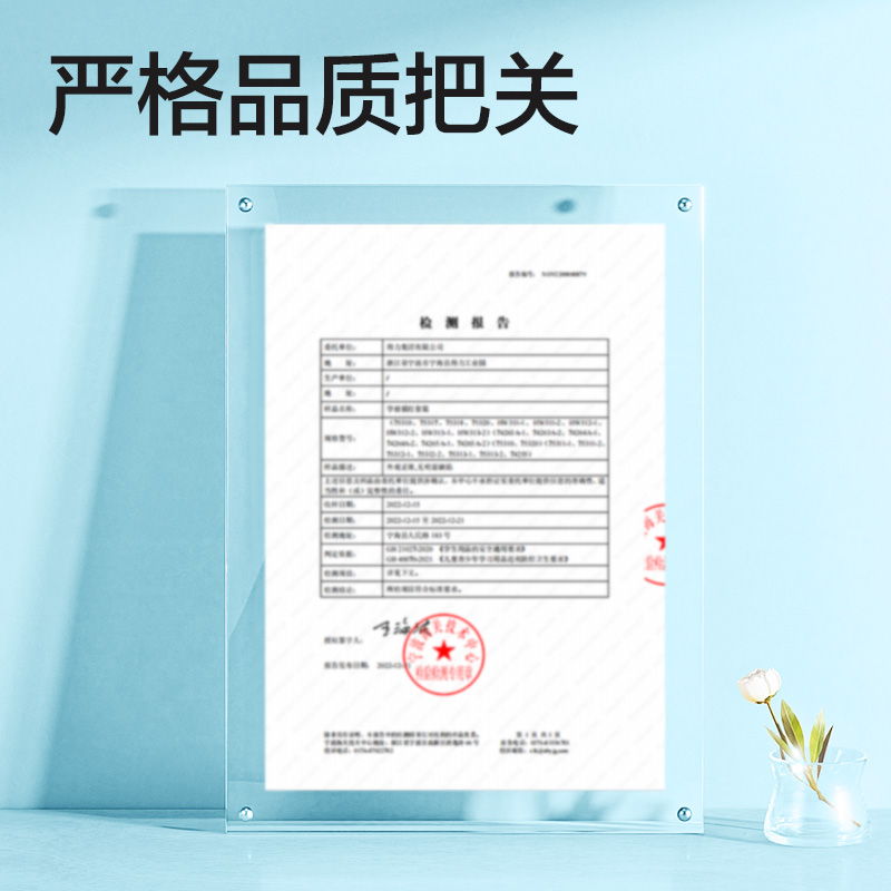 51fun吃瓜HW325-2學前（qián）300字描紅字帖(混)(本)