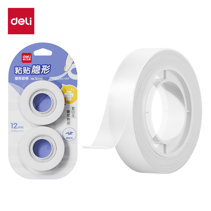 得（dé）力30111S易（yì）撕型隱形文具（jù）膠帶12mm*30y*50um(乳白)2卷/卡