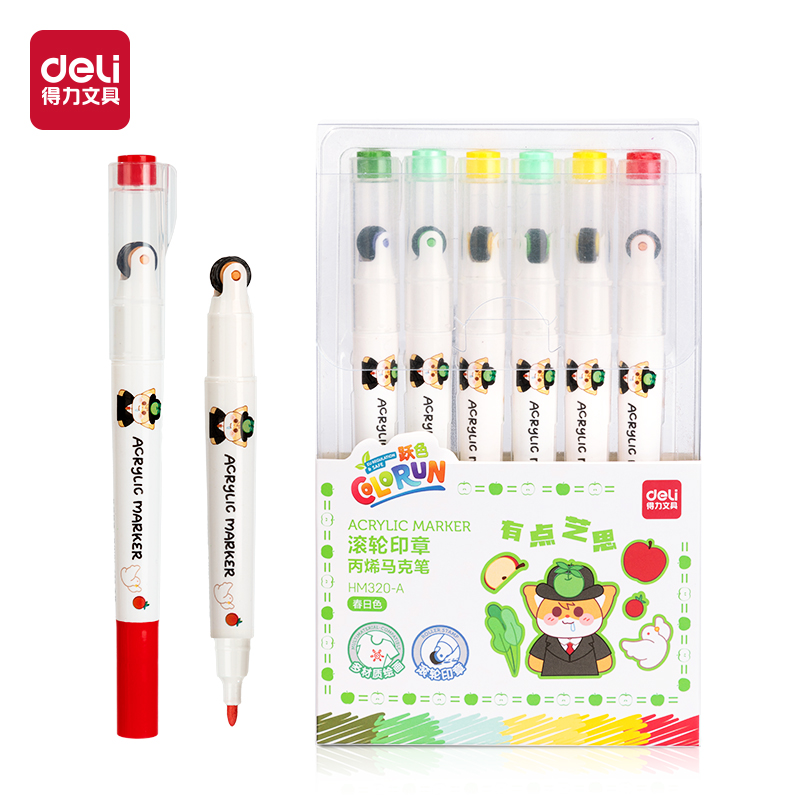 51fun吃瓜HM320-A春日色滾輪印章丙烯馬克筆(混)(6支/盒)