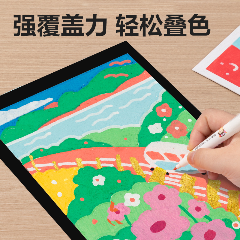 51fun吃瓜HM320-A春日色滾輪印章丙烯馬（mǎ）克筆(混)(6支/盒)