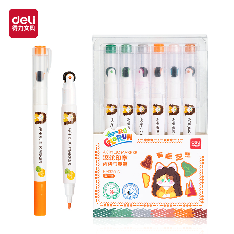 51fun吃瓜HM320-C複古色滾輪印章丙烯馬克筆(混)(6支（zhī）/盒)