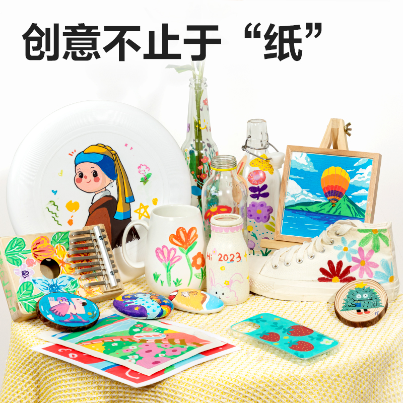 51fun吃瓜HM320-C複古色滾輪印章丙（bǐng）烯馬克（kè）筆(混)(6支/盒)