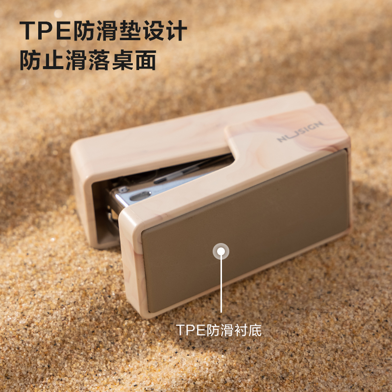 紐賽NS083C訂書機(黑色)(1台（tái）訂（dìng）書機（jī）+1盒釘)