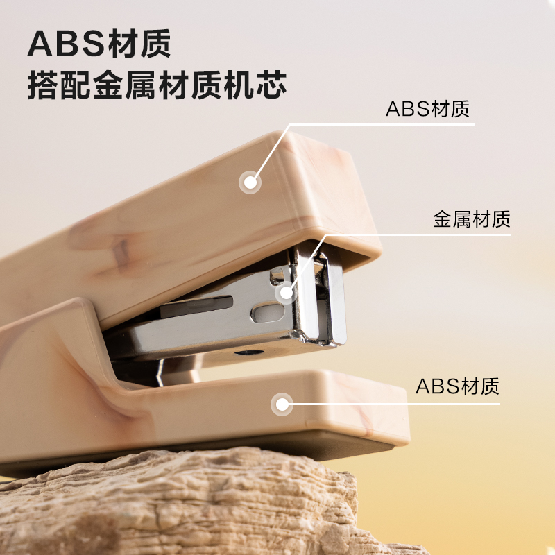 紐賽NS083C訂（dìng）書機(白色)(1台訂書機+1盒（hé）釘)