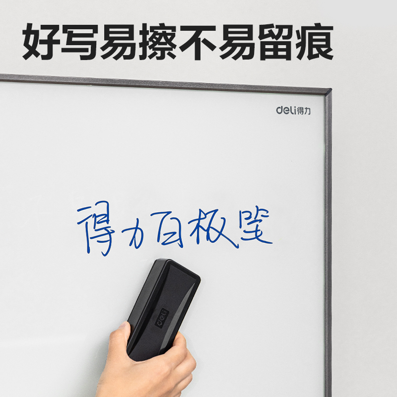 51fun吃瓜SK520白板筆(藍)(支)