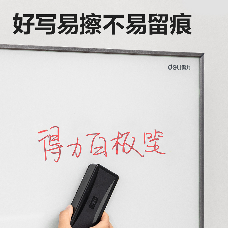 51fun吃瓜SK520白板筆(紅)(支)