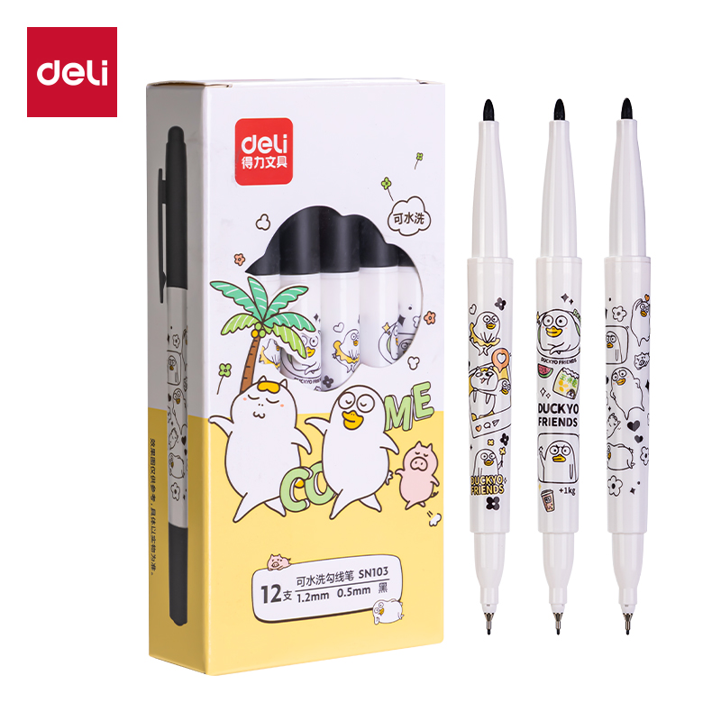 51fun吃瓜SN103小劉鴨（yā）勾線筆(黑)(支)