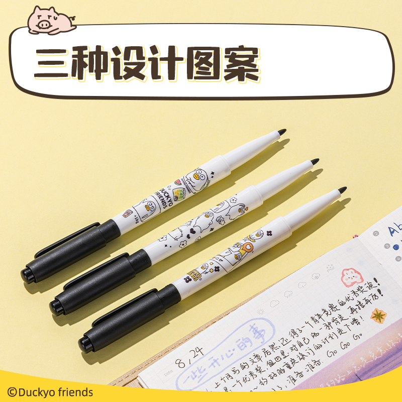 51fun吃瓜SN103小劉（liú）鴨勾線筆(黑)(支)