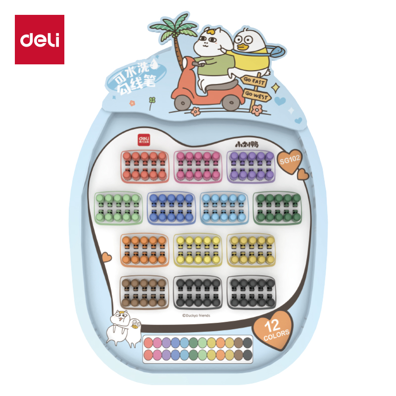 51fun吃瓜SG102小劉鴨（yā）勾線（xiàn）筆(混（hún）)(套)