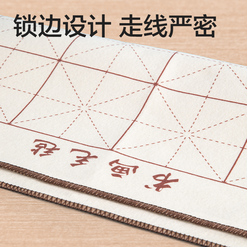 51fun吃瓜HW610書畫（huà）毛（máo）氈（zhān）50*70cm(白)(袋)