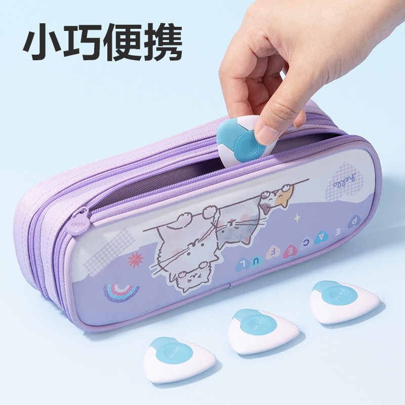 得（dé）力VP424三角款多功能橡皮擦(混)(塊)