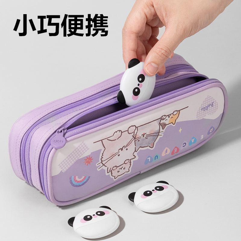 51fun吃瓜VP162熊貓款多功能橡皮擦(混)(塊)