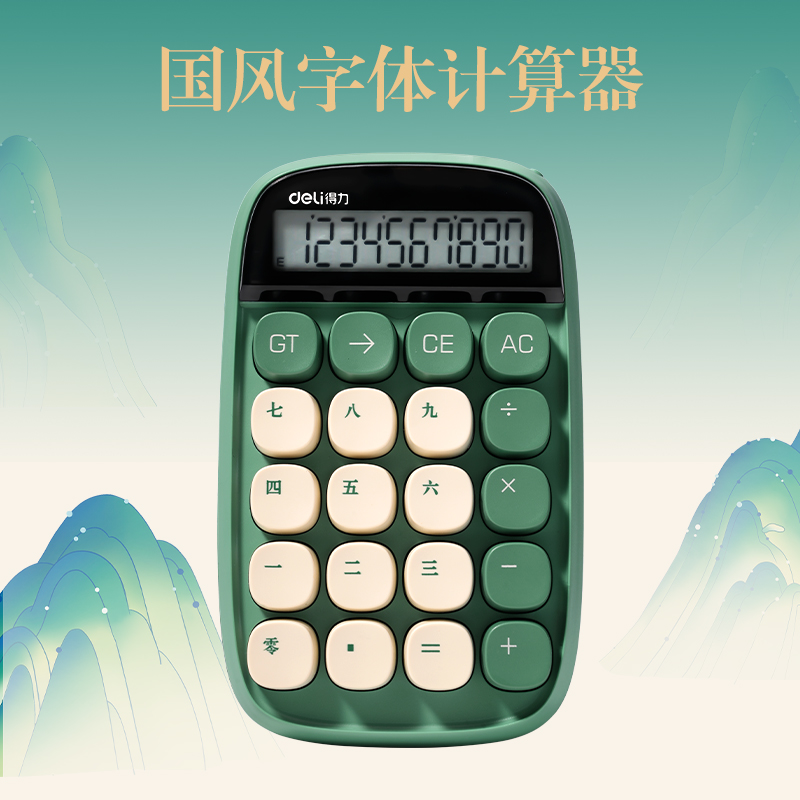 DF92東方文彩禮盒套裝(混)(盒)