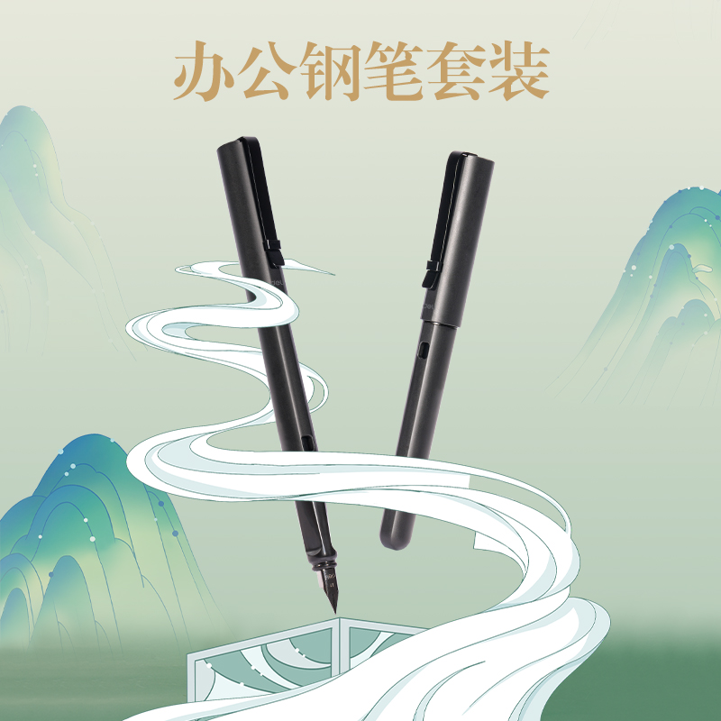 DF91東方文彩禮盒套裝（zhuāng）(混)(盒)