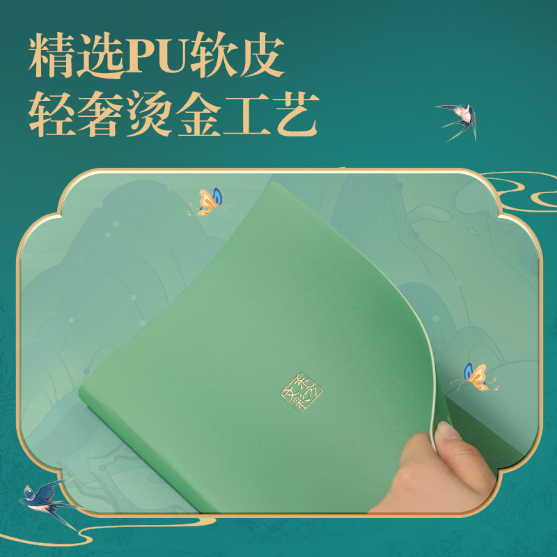 DF91東方文彩禮盒套裝(混)(盒)