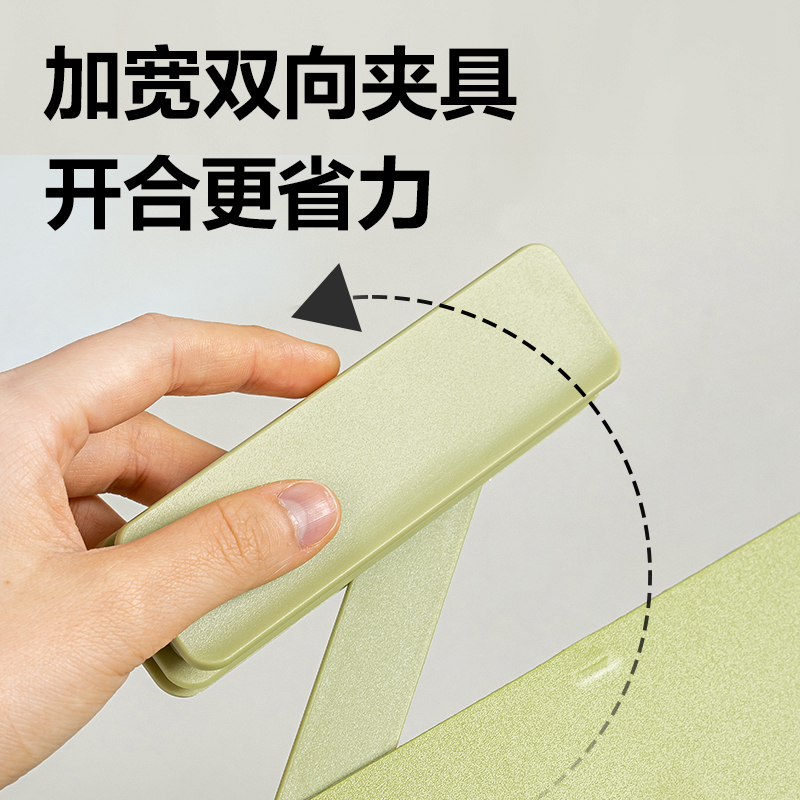 紐（niǔ）賽NS502發泡PP雙向旋轉（zhuǎn）板夾(雅墨黑)(個)