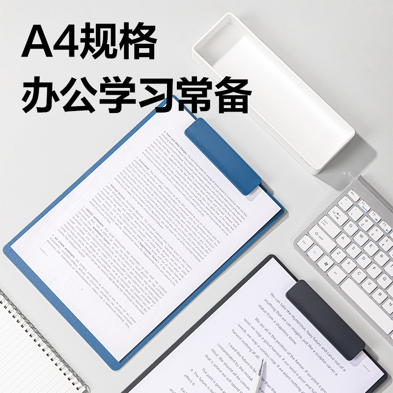 紐賽NS502發泡PP雙向旋轉板夾(月桂葉綠)(個)