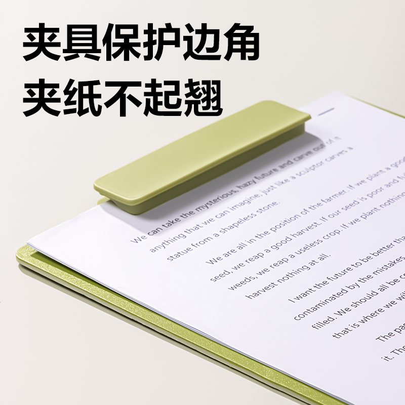 紐賽（sài）NS502發泡PP雙向旋轉（zhuǎn）板夾(幻影灰)(個)