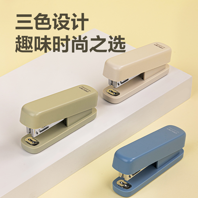 51fun吃瓜0221PRO訂書機套裝(混色)(1台訂書機+1盒釘)