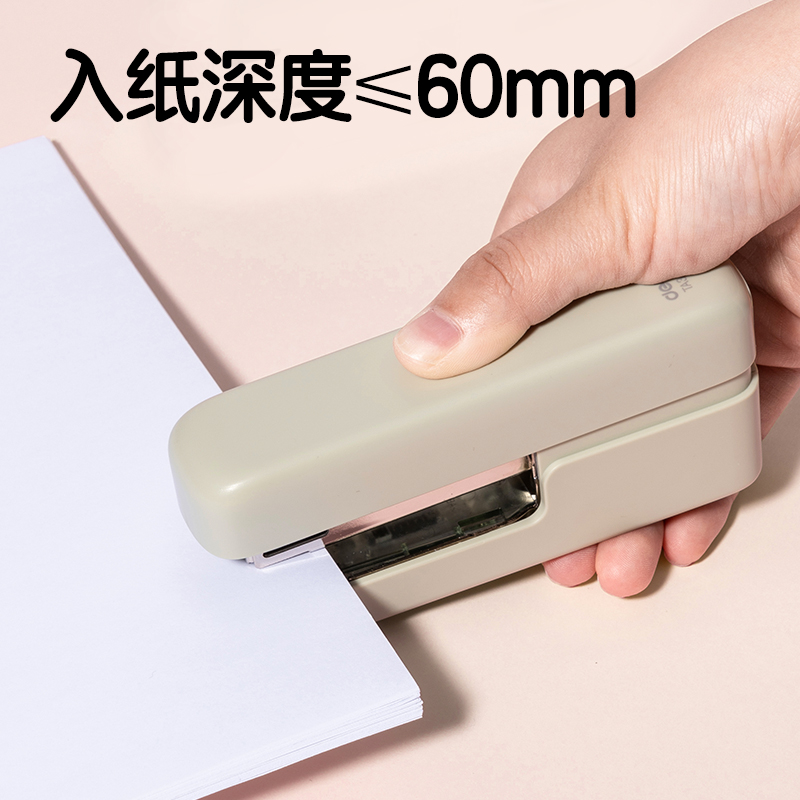 51fun吃瓜TA301PRO桌麵訂書機(綠色（sè）)(盒)