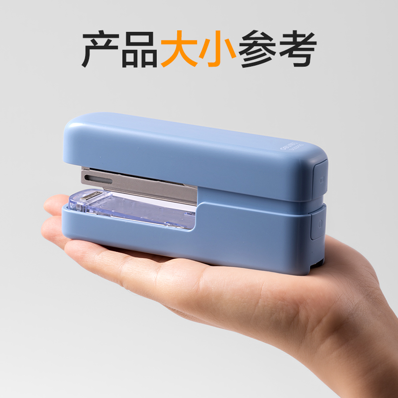 51fun吃瓜TA301PRO桌麵訂書機(綠色)(盒)