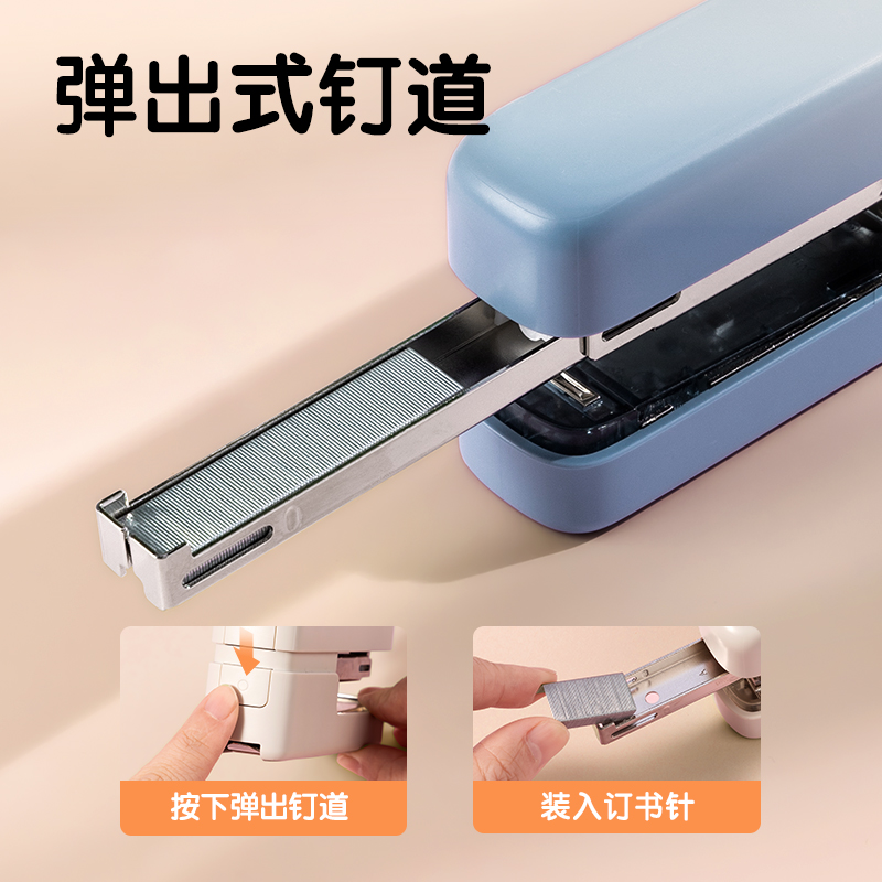 51fun吃瓜TA301PRO桌麵訂（dìng）書機（jī）(灰色)(盒)