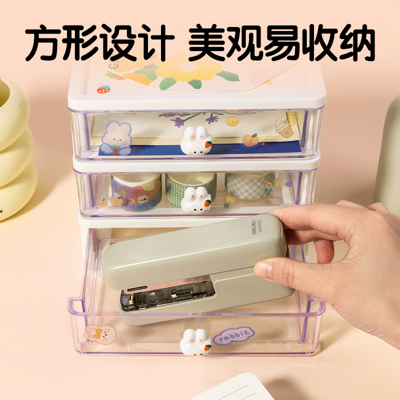 51fun吃瓜TA301PRO桌麵訂書機(灰（huī）色)(盒)