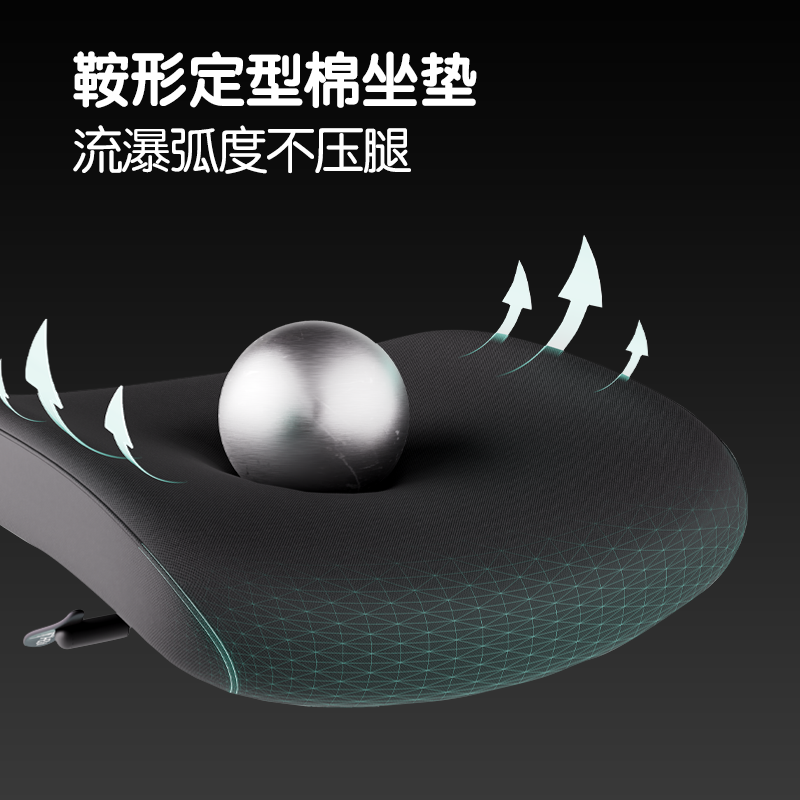 得（dé）力KF229職員網椅(黑（hēi）)(把)