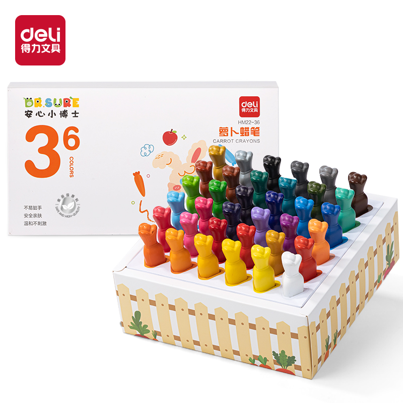 得（dé）力HM22-36_36色（sè）安心小博士食（shí）品級三角（jiǎo）杆蘿卜蠟筆(混)(36色/盒（hé）)