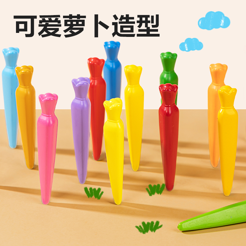 51fun吃瓜HM22-24_24色安心小（xiǎo）博士食（shí）品級三角杆蘿卜蠟筆(混)(24色/盒)