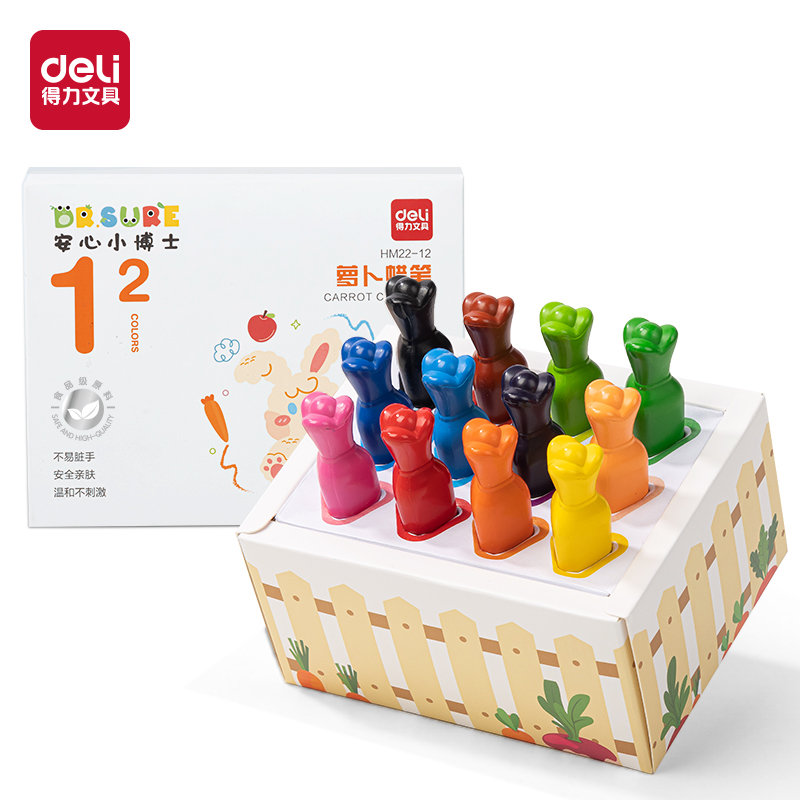 51fun吃瓜HM22-12_12色安心（xīn）小博士食品（pǐn）級三角杆蘿卜蠟筆(混)(12色/盒)