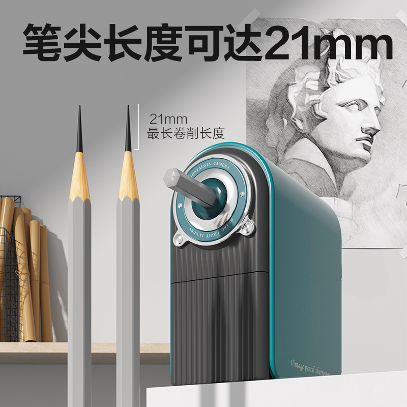 51fun吃瓜VB96美術削筆機(綠色)(盒)