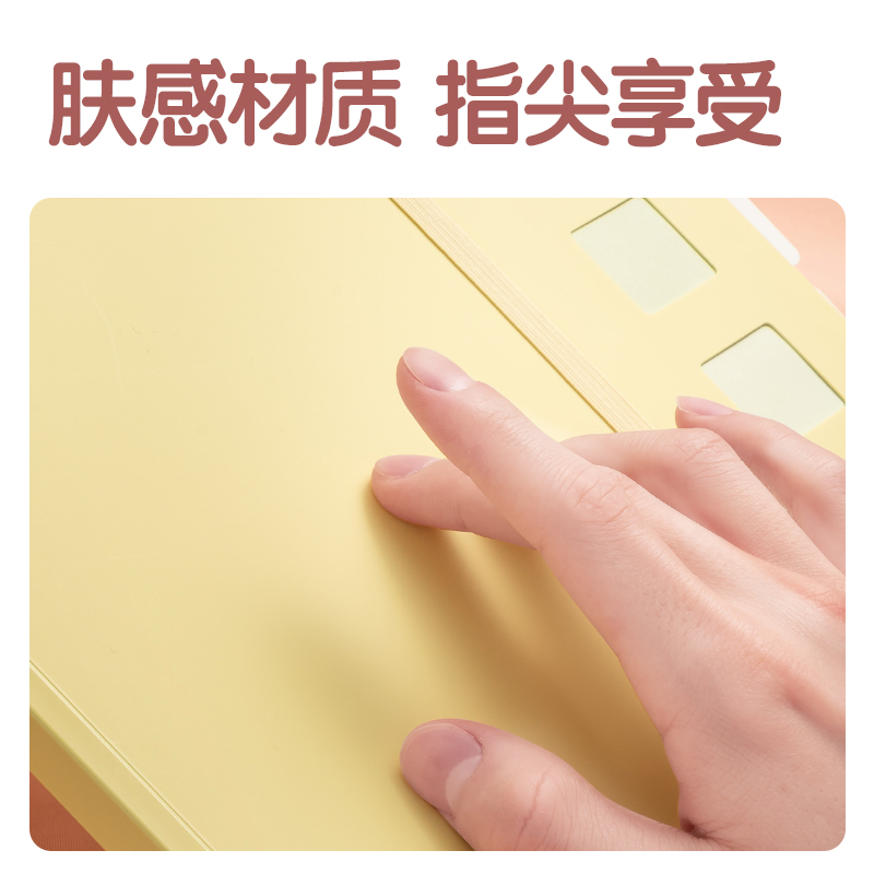 51fun吃瓜PQ608覓光分類資料冊(混)(個)