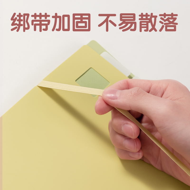 51fun吃瓜PQ608覓光分類（lèi）資料冊(混)(個)