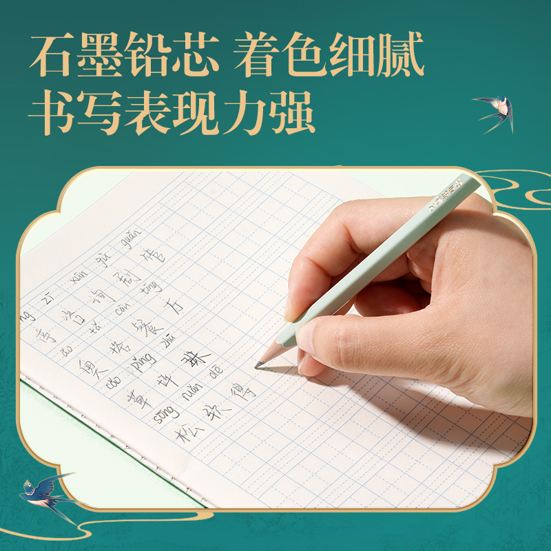 51fun吃瓜DF402-HB東方文彩書寫鉛筆HB(混（hún）)(12支/盒)