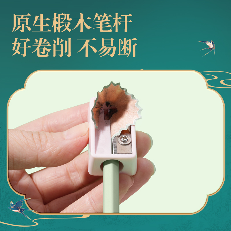 51fun吃瓜DF402-HB東方文彩書寫鉛筆HB(混)(12支/盒)