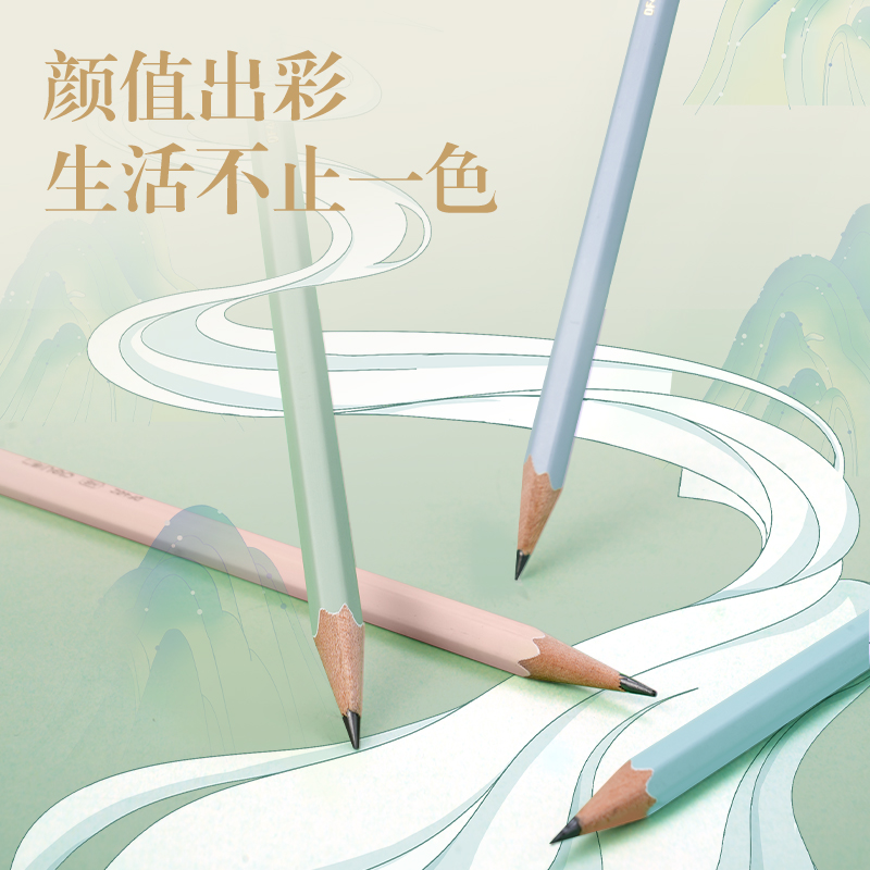 51fun吃瓜DF402-HB東方文彩書寫鉛筆HB(混)(12支（zhī）/盒（hé）)