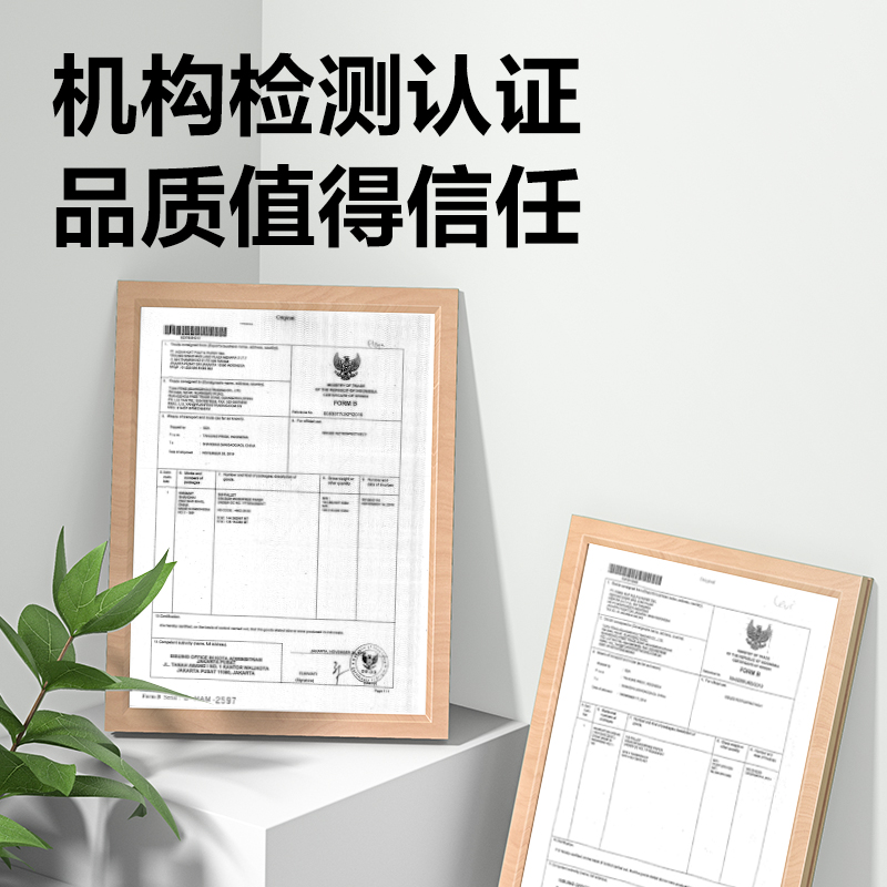 51fun吃瓜ZC002彩色（sè）複印紙70g-A4-500頁/包-5包/箱(淺紅)(包（bāo）)