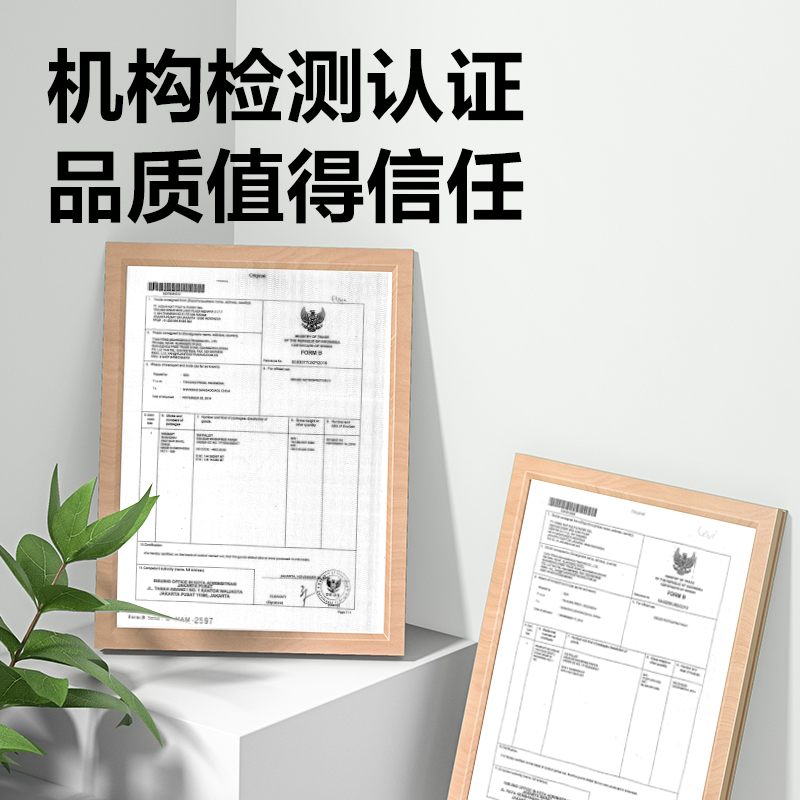 51fun吃瓜ZC003彩色複印（yìn）紙（zhǐ）80g-A4-100頁/包-25包(淺黃)(包)