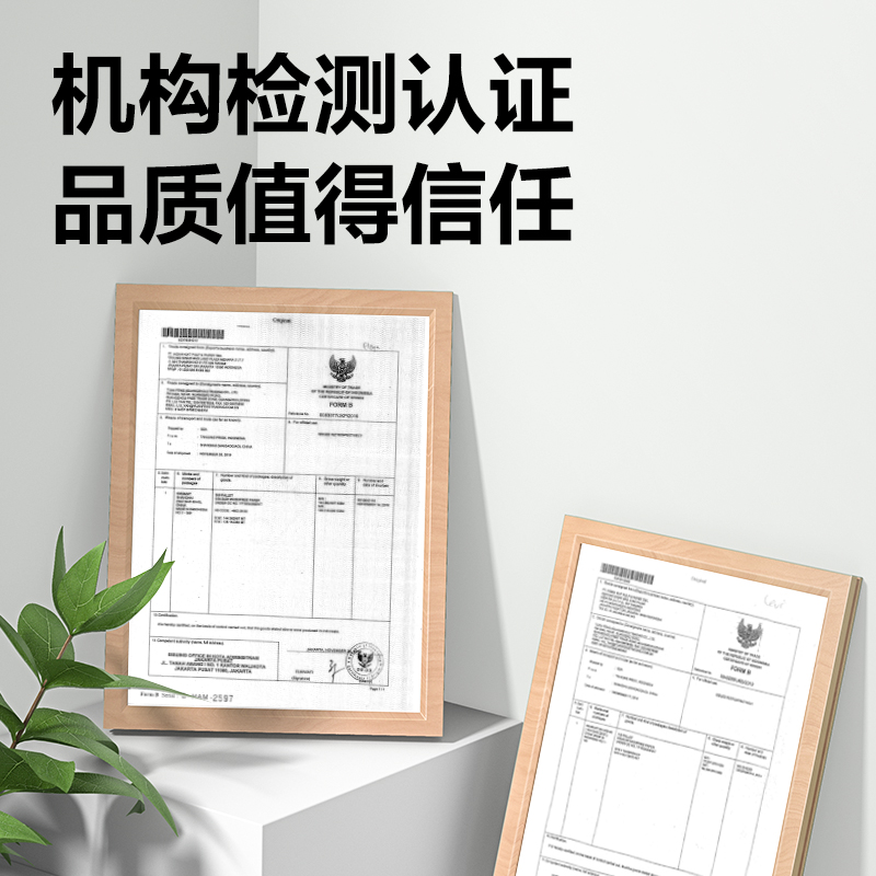 51fun吃瓜ZC002彩色複印紙（zhǐ）70g-A4-500頁/包-5包/箱(淺藍)(包)