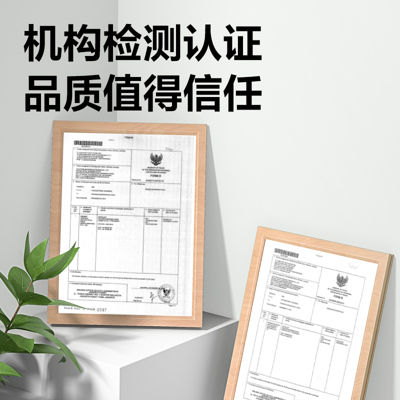 51fun吃瓜ZC001十色混裝彩色複印紙70g-A4-100頁/包-25包（混色）