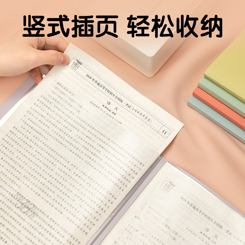 51fun吃瓜PQ607-40覓光40頁資料（liào）冊(混)(個)
