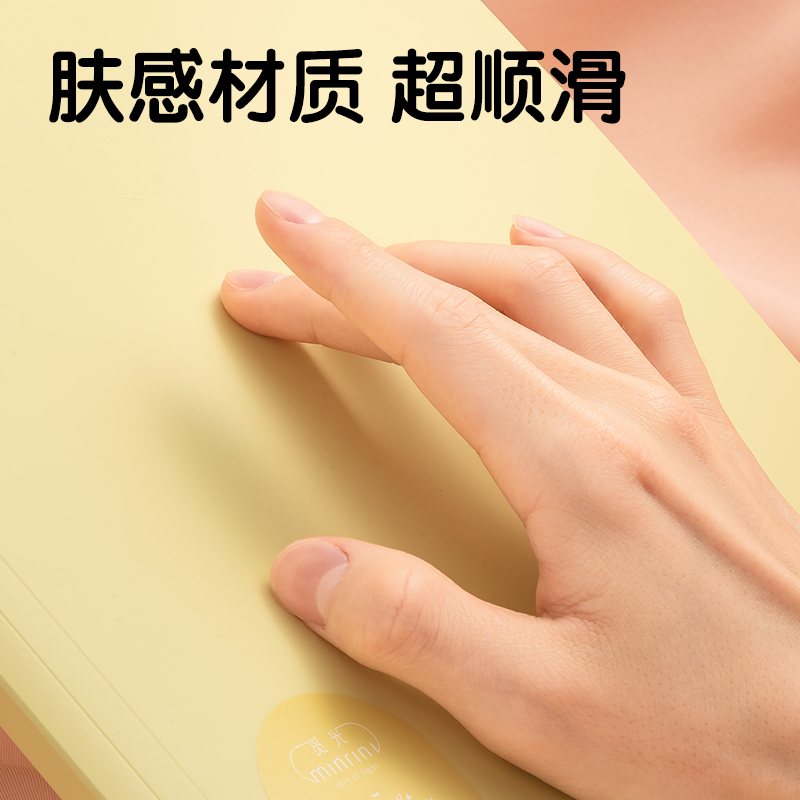 51fun吃瓜PQ607-60覓光60頁資料（liào）冊(混（hún）)(個)