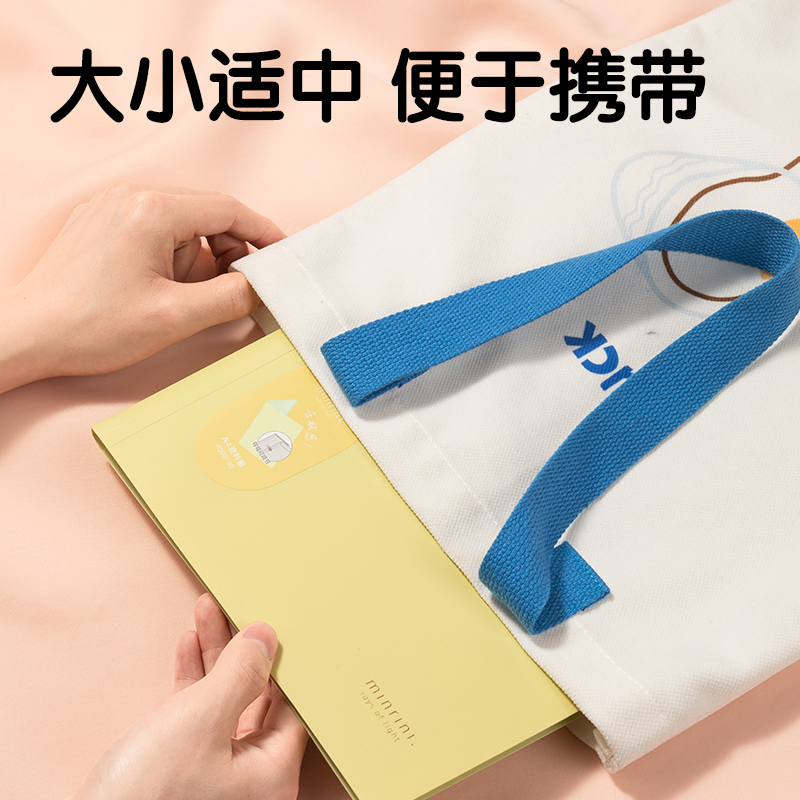 51fun吃瓜PQ607-60覓光60頁資料冊(混)(個)